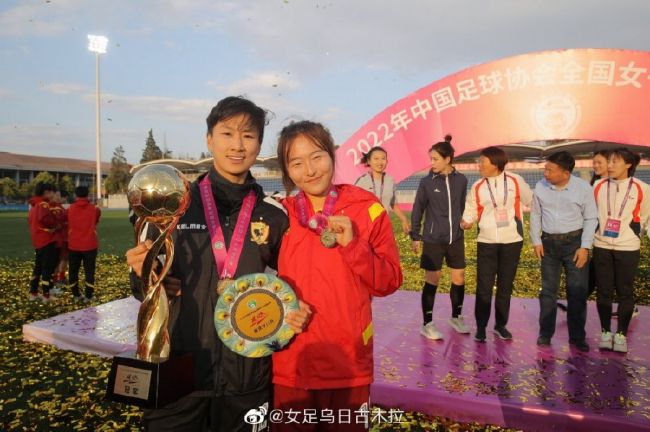 久久综合综合久久狠狠狠97色