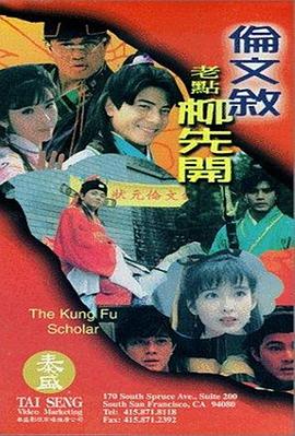 久久综合综合久久狠狠狠97色